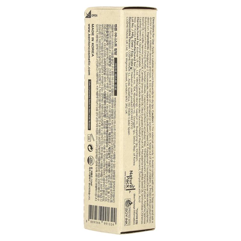 Benton Honest Lip Balm, 0.33 fl oz (10 ml)