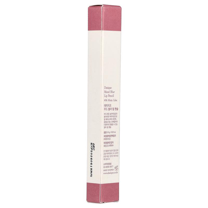 Dasique Mood Blur Lip Pencil, 06 Misty Lilac, 0.03 oz (0.9 g)